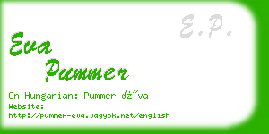 eva pummer business card